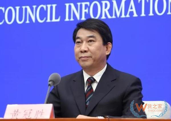 62家船公司主动下调码头操作费等费用！国家口岸办将加大监督检查力度！-货之家