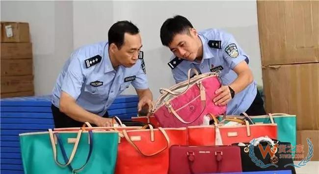 江门查获利用跨境电商“刷单”走私案，案值达1.7亿元——货之家