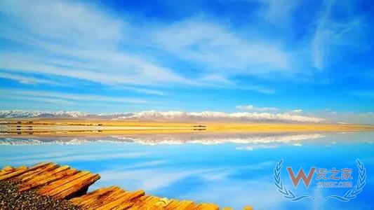 海西蒙古族藏族自治州保税仓,保税区仓储物流,保税区进口,跨境电商综合服务平台—货之家