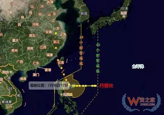 台风“丹娜丝”生成！将于19或20日登陆福建北上江浙沪，请做好防范准备—货之家
