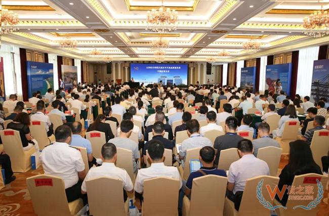 《国务院关于促进综合保税区高水平开放高质量发展的若干意见》政策宣讲会暨珠海高栏港综合保税区招商推介会在珠海举行——货之家
