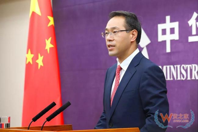 商务部召开例行发布会，近期有哪些经贸热点值得关注？——货之家
