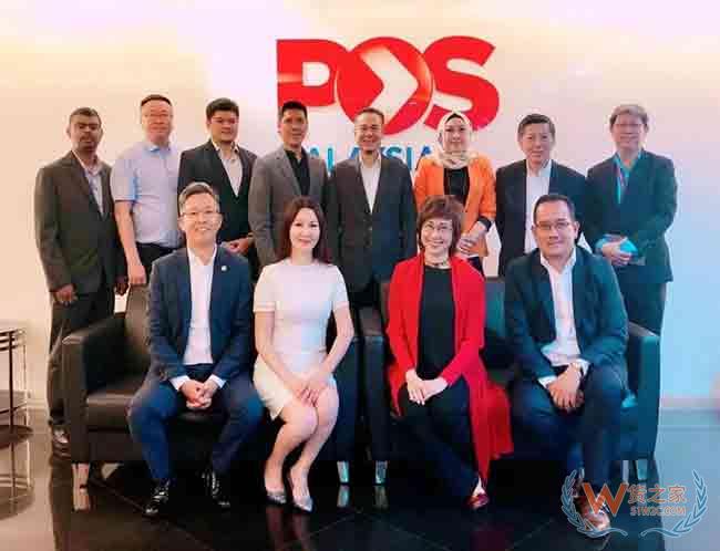 阿里巴巴国际物流站泉州开仓申通国际与马来西亚邮政达成战略合作—货之家