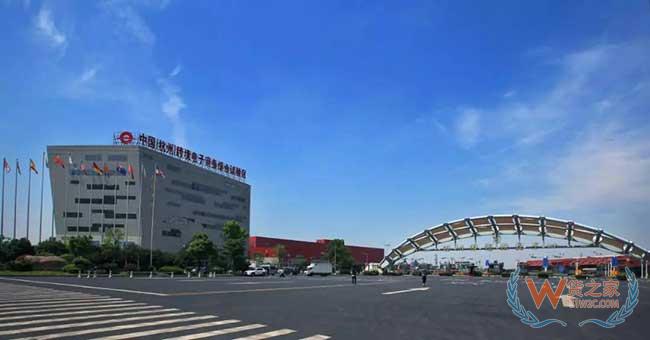 杭州将建第二个综合保税区突出临空特色，未来实现“港区无缝联动”—货之家