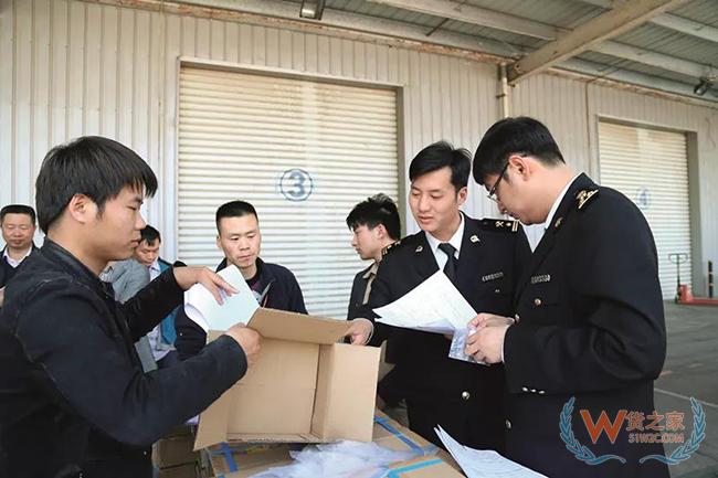 硬核 | 上半年航空港区跨境电商产业实现持续翻番式增长——货之家