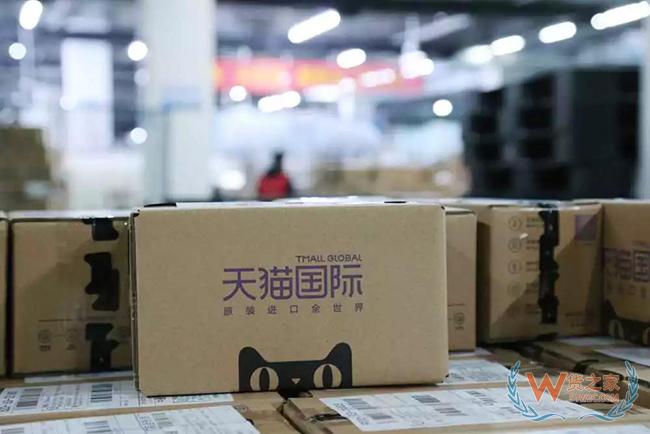 硬核 | 上半年航空港区跨境电商产业实现持续翻番式增长——货之家