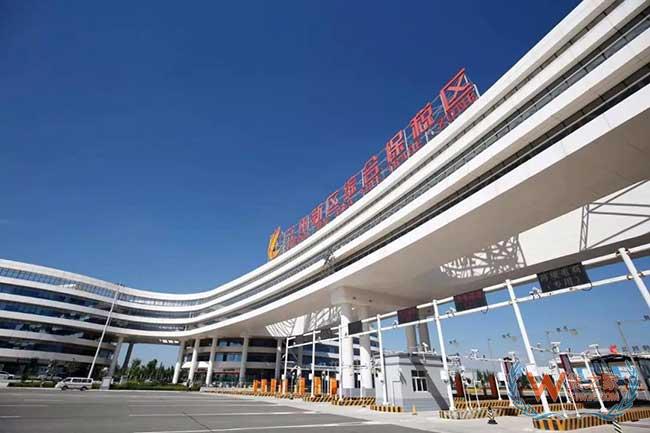 省政府发文：多措施促进兰州新区综保区高质量发展—货之家