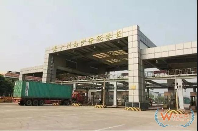 广东发布20条措施 支持海关特殊监管区域高水平开放高质量发展——货之家