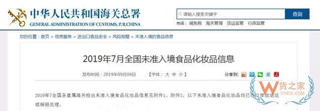 微信图片_20190909112650.jpg