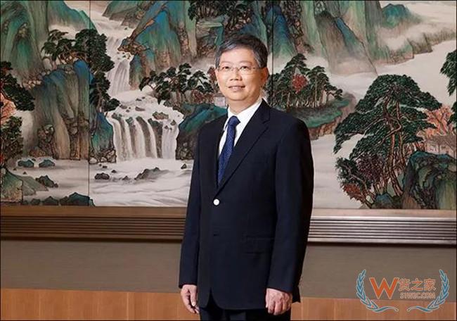 付刚峰任中远海运集团董事总经理丨新闻四则—货之家