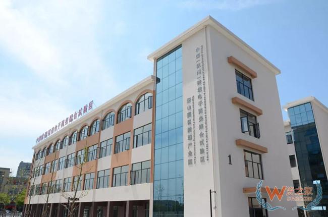 点赞!杭州这个区前7月引进跨境电商企业注册资金突破3亿元—货之家 点赞!杭州这个区前7月引进跨境电商企业注册资金突破3亿元—货之家