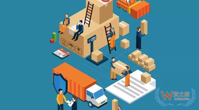 仓库管理关键点：提高仓库库区的空间利用率—货之家