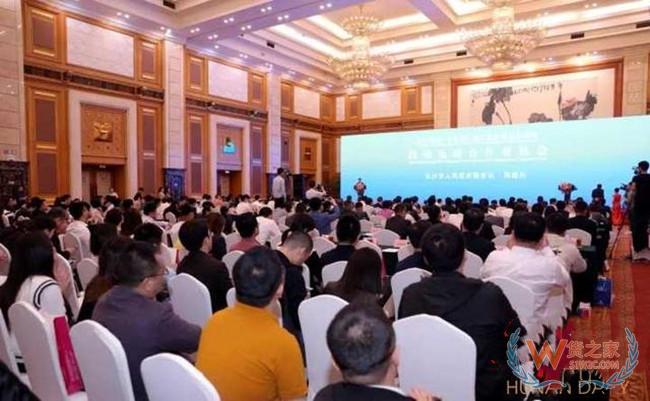 长沙高新区跨境电商产业园项目预计2020年投入运营 总建筑面积18万平方米，投资超过8.5亿元—货之家