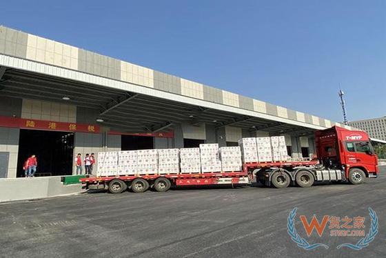 助推义乌进口贸易提质增效 陆港保税仓今日开仓运营-货之家