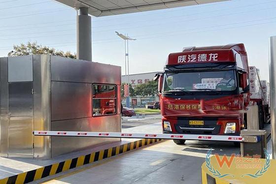 助推义乌进口贸易提质增效 陆港保税仓今日开仓运营-货之家