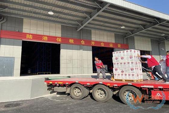 助推义乌进口贸易提质增效 陆港保税仓今日开仓运营-货之家