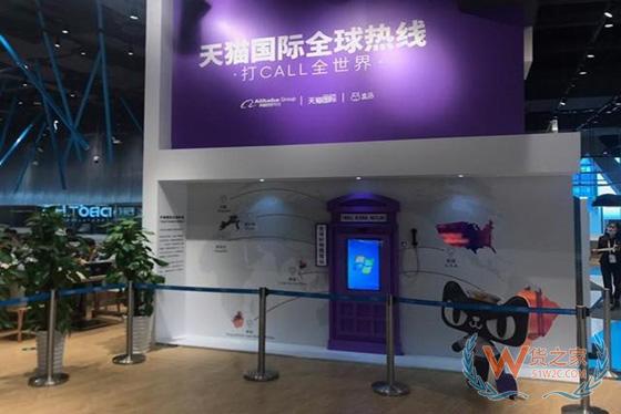 近700个品牌参加进博会，跨境电商平台成全球品牌入华“标配”-货之家