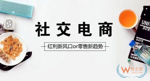 石家庄海关两周监管跨境电商货物2852万元—货之家
