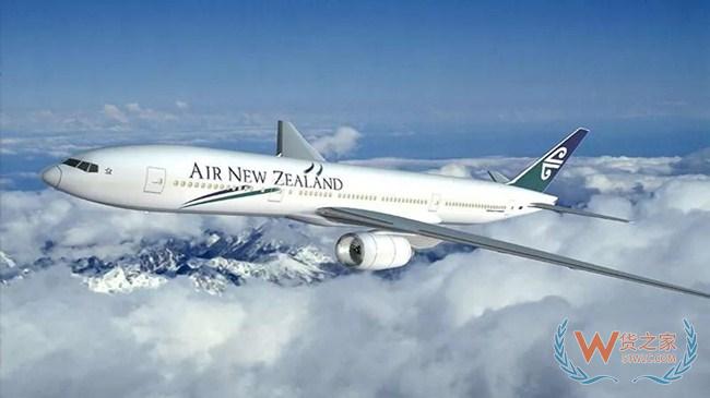 综合报道，新西兰航空公司18日表示，由于波音787-9飞机的罗尔斯·罗伊斯发动机正在接受检查，约有1.4万名乘客将受到订单被取消的影响。—货之家