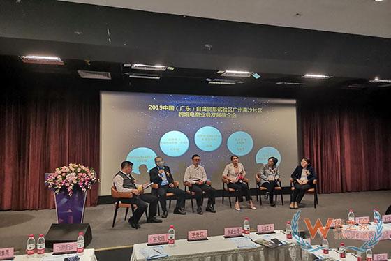 广州南沙跨境电商业务增长势头良好-货之家