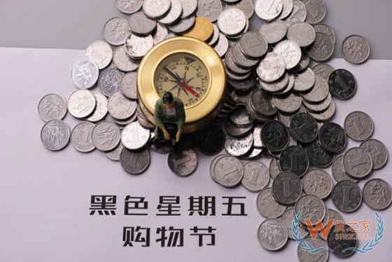 京东国际黑五报告：1700余个品牌同比增长超100%-货之家