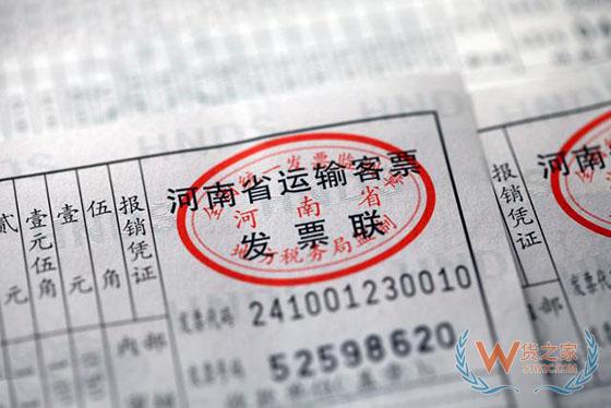 《电商法》颁布实施即将一周年，究竟给跨境电商带来了怎样的影响？-货之家