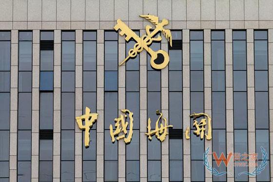 昆明跨境电商蓬勃发展，保税区内繁忙一片-货之家