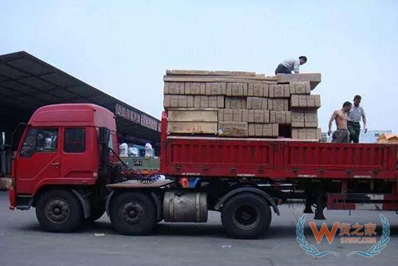 物流人需要了解的30条法律知识-货之家