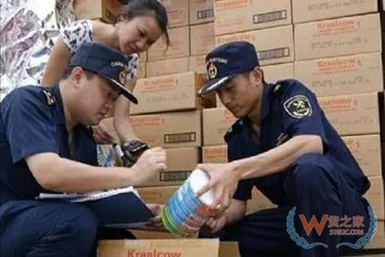 单证不一致，清关不了怎么办呢？-货之家