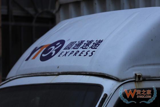 巨头明争暗斗 航空物流枢纽布局硝烟四起-货之家