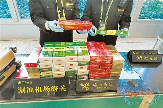 夜读海关 |广东特大走私电子产品案告破；上海海关截获全国口岸首例“囡欧麻蝇-货之家