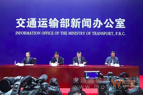 4大领域、22项任务推动交通强国试点先行先试-货之家