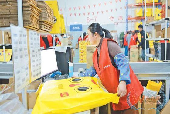 “双十二”义乌1210跨境电商保税进口业务超44万单-货之家