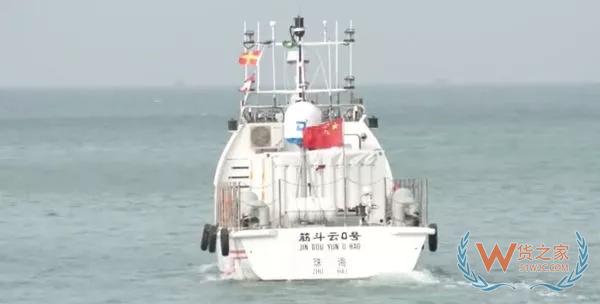 拒绝污染指控！地中海航运重申环保承诺丨新闻四则-货之家
