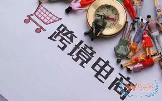 昆明海关为进口防疫物资提供便利—货之家