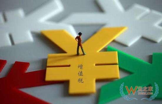 商务部：五项措施畅通进口贸易—货之家