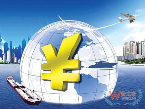 中国政府网：李克强主持召开国务院常务会议 确定应对疫情影响稳外贸稳外资的新举措等—货之家