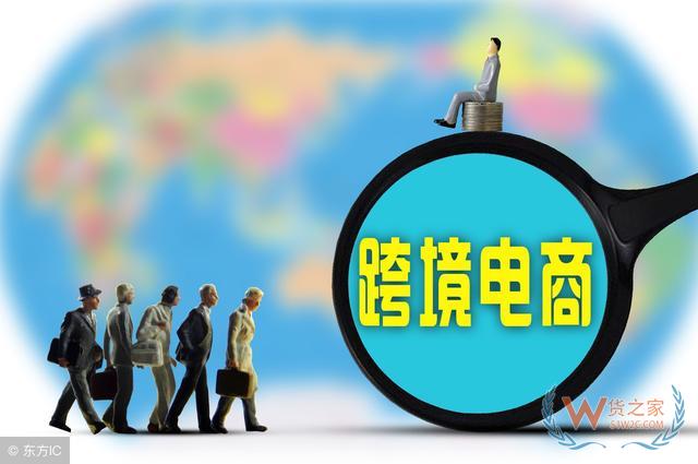 “想出门”成进口新消费关键词 天猫国际发布暖春消费趋势—货之家