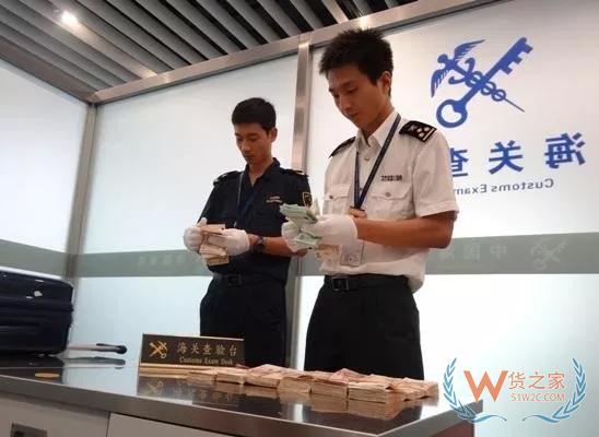 读懂保税区数据，用好外贸有利新政策—货之家