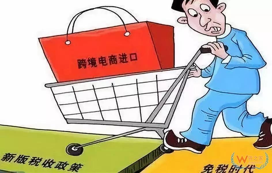 天猫国际全链路溯源系统再升级 计划覆盖25000个海外品牌—货之家