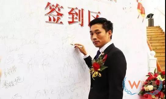 震惊！刚刚！又一电商平台倒了！创始人卷走260亿！—货之家