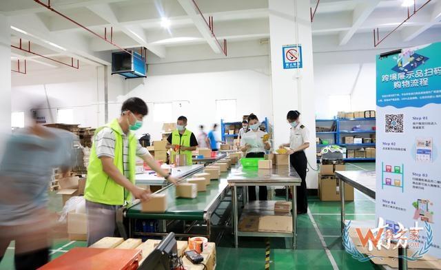 “6.18”购物狂欢，珠澳跨工区跨境电商业务增长30%—货之家