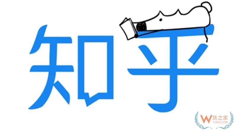 知乎加入直播带货大军 可添加淘宝京东拼多多商品—货之家