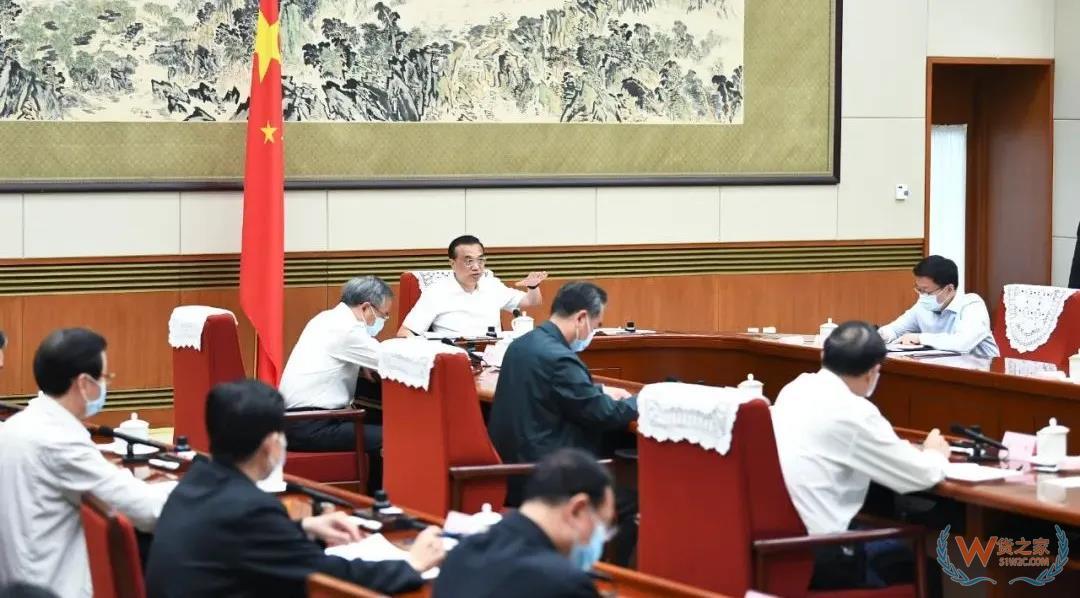 鼓励加快发展跨境电商丨李克强主持召开稳外贸工作座谈会—货之家
