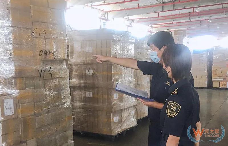 烟台海关助力辖区跨境电商业务快速发展（图）—货之家