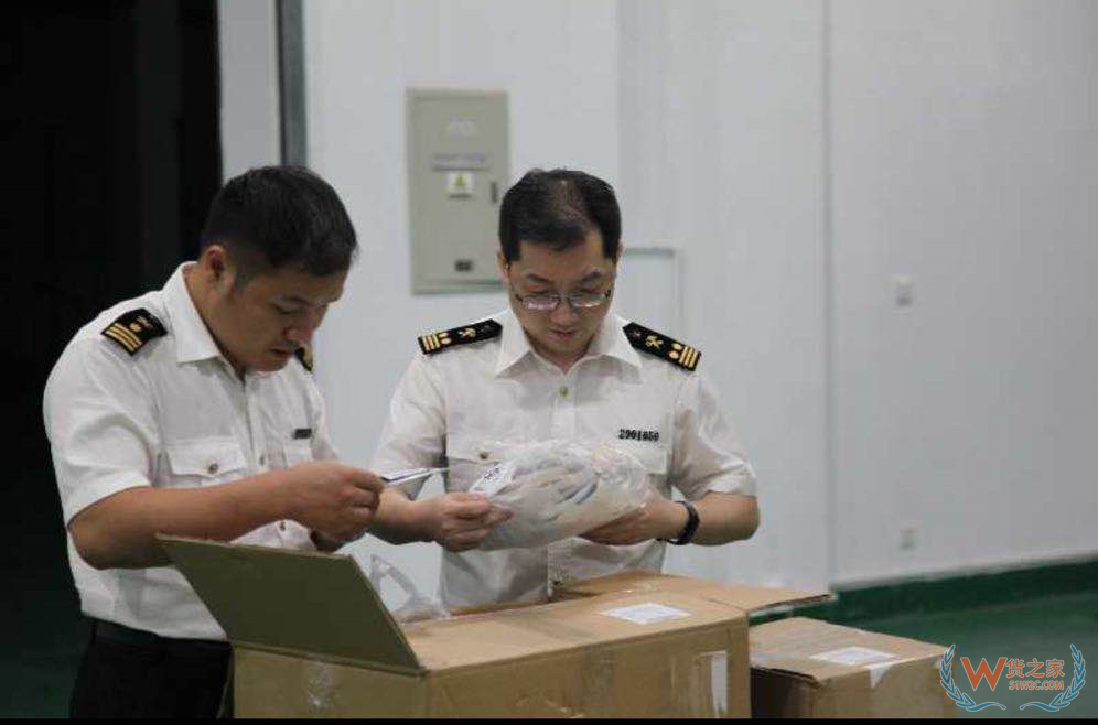 跨境电商B2B出口试点今日启动丨杭州综试区在全国范围内率先实现4种模式全覆盖—货之家