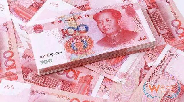 紧急通知！即日起，对私10万以上、对公50万以上，必须这么操作—货之家