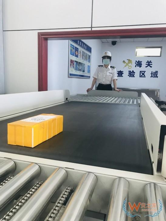 泸州跨境电商保税备货模式开通 首单通关意大利进口衣物护理液—货之家