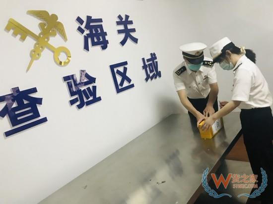 泸州跨境电商保税备货模式开通 首单通关意大利进口衣物护理液—货之家