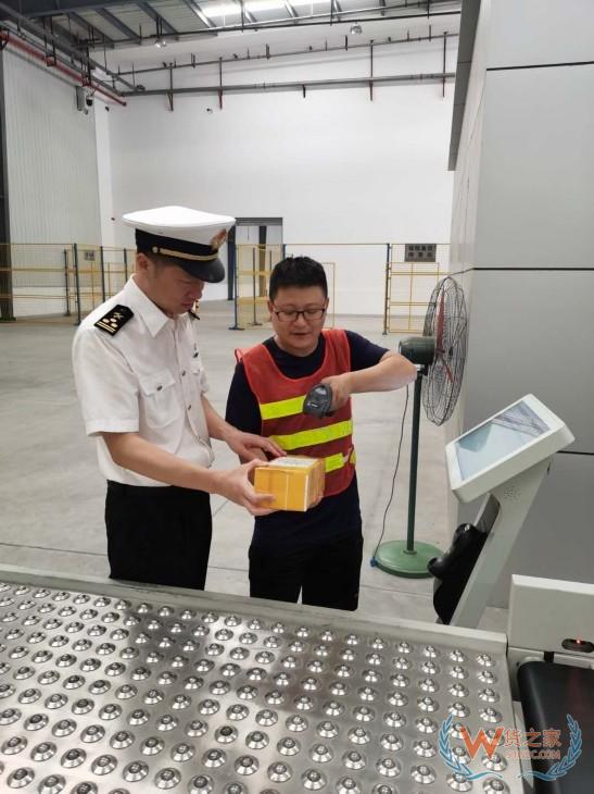 泸州跨境电商保税备货模式开通 首单通关意大利进口衣物护理液—货之家